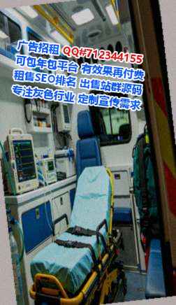柏乡供卵生物科技有限公司